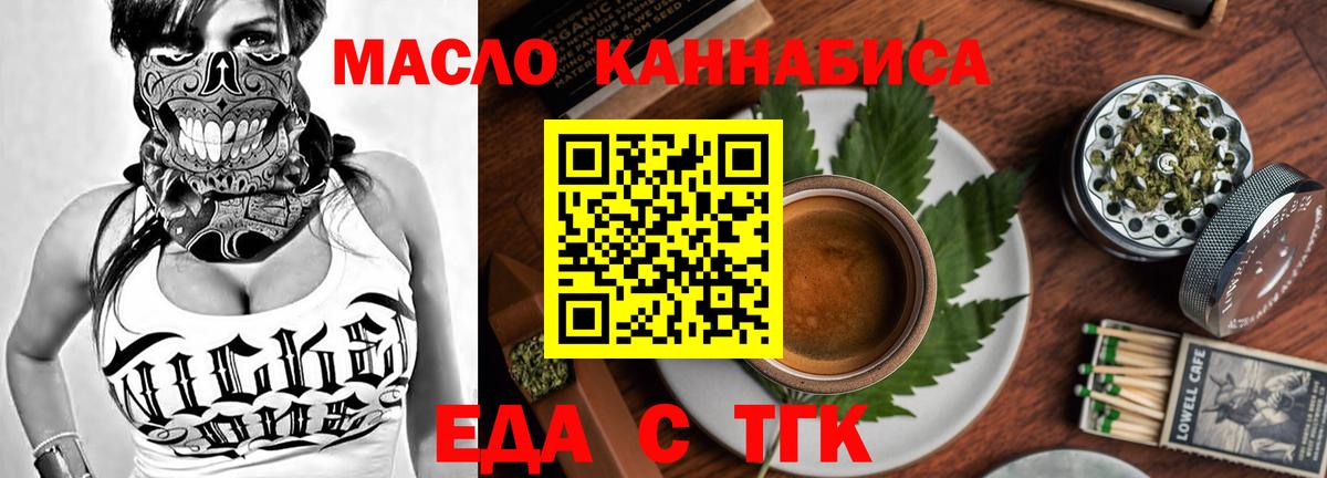 Меф Самара
