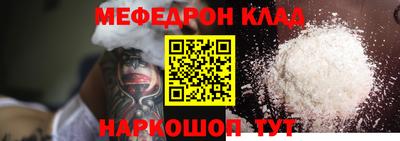каннабис Пыть-Ях