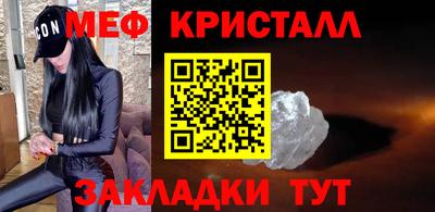 каннабис Пыть-Ях