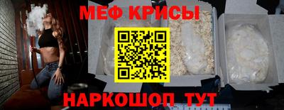 дистиллят марихуана Пушкино