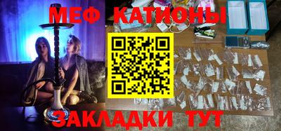 каннабис Пыть-Ях