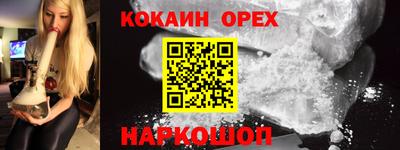 дистиллят марихуана Пушкино