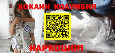 каннабис Пыть-Ях