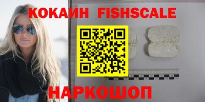 каннабис Пыть-Ях