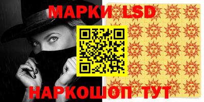 дистиллят марихуана Пушкино