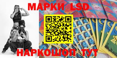 дистиллят марихуана Пушкино