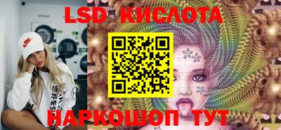 кокаин премиум Пугачёв