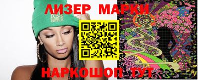 дистиллят марихуана Пушкино