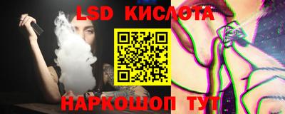 кокаин премиум Пугачёв