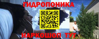 кокаин премиум Пугачёв