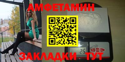 каннабис Пыть-Ях