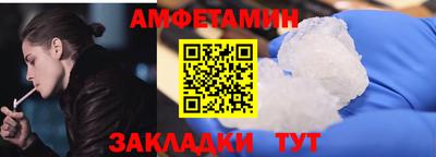 каннабис Пыть-Ях