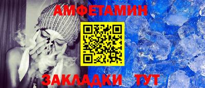 каннабис Пыть-Ях