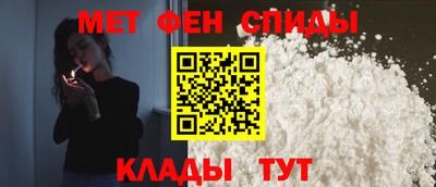 кокаин премиум Пугачёв