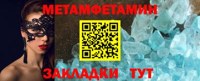 дистиллят марихуана Пушкино