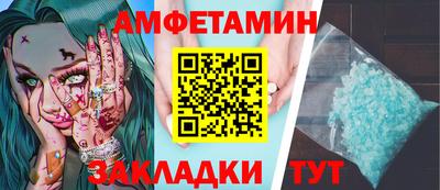 дистиллят марихуана Пушкино