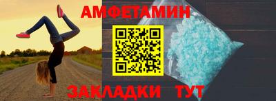 кокаин премиум Пугачёв