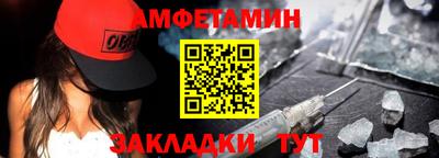 кокаин премиум Пугачёв