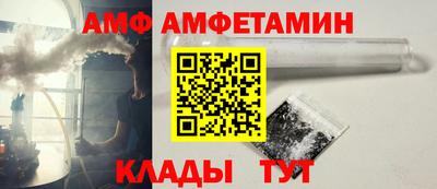 каннабис Пыть-Ях