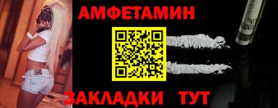 каннабис Пыть-Ях