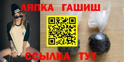 дистиллят марихуана Пушкино