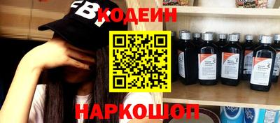 каннабис Пыть-Ях