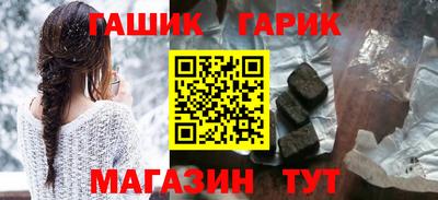 каннабис Пыть-Ях