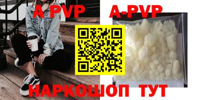 дистиллят марихуана Пушкино