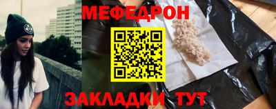 кокаин премиум Пугачёв