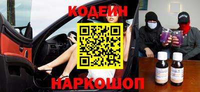 каннабис Пыть-Ях