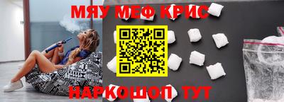 каннабис Пыть-Ях