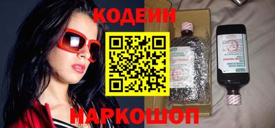 каннабис Пыть-Ях