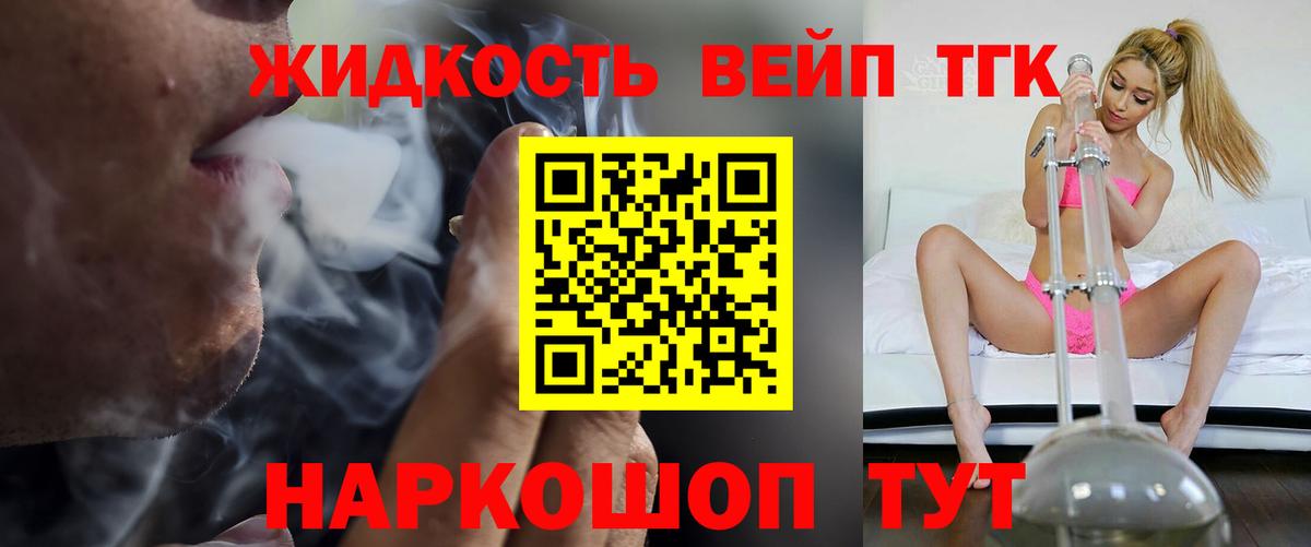 ГАШ  Самара  МАРИХУАНА  Cocaine  Меф   Cocaine  Вход с VPN 